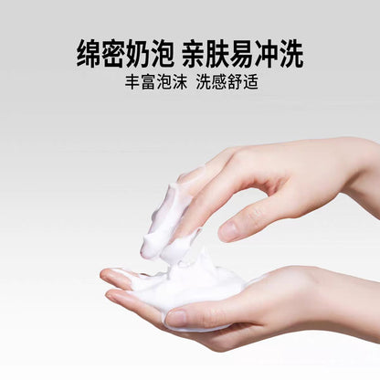 PRAMY/柏瑞美氨基酸净颜洁面乳65g