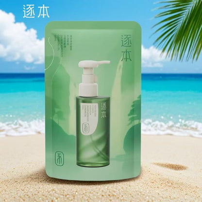 逐本清欢干湿两用玉感卸妆油