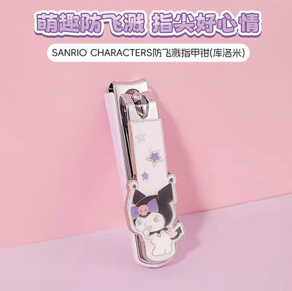 MINISO名创优品三丽鸥防飞溅指甲剪卡通指甲钳