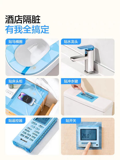 巴迪高一次性隔脏膜133片/卷
