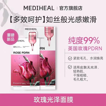 Mediheal美迪惠尔玫瑰光泽面膜4片/盒