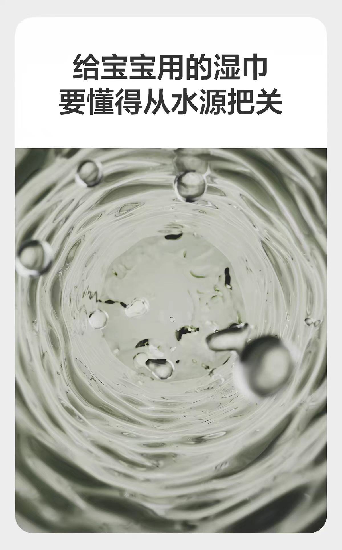 babycare紫盖手口加厚婴幼儿湿巾80抽/包-海绵宝宝 仅限墨尔本地区下单