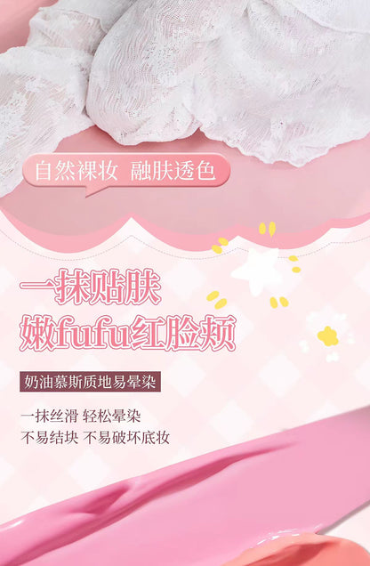 JILLLEEN腮红膏 奶气泡乳