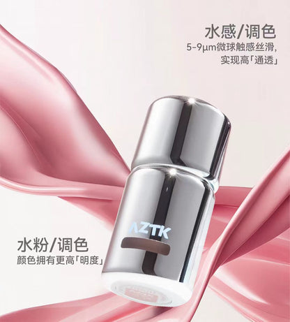 AZTK菁之液体腮红液-无花果色