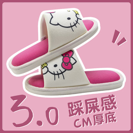 冬款拖鞋（亚麻质地）