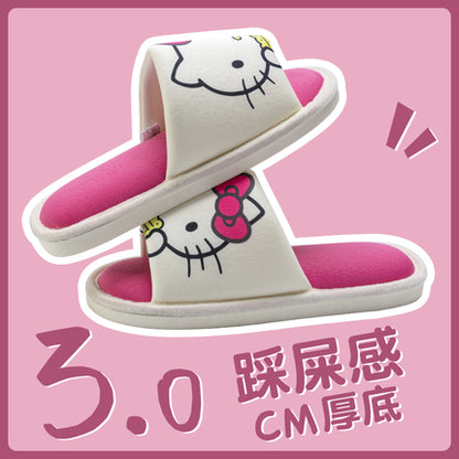 冬款拖鞋（亚麻质地）