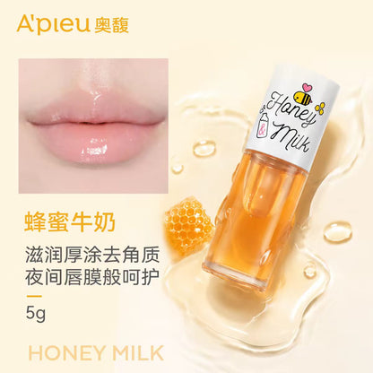 Apieu奥馥蜂蜜牛奶护唇油精华润唇