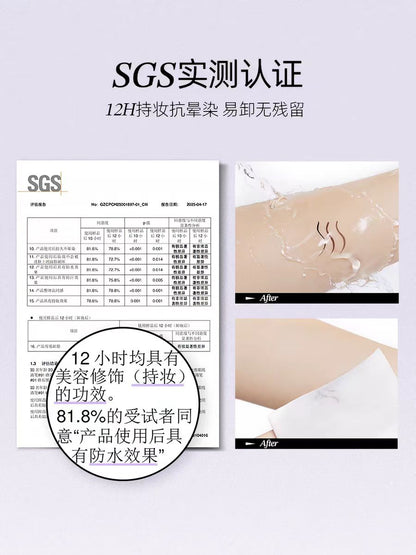小奥汀极细丝滑眼线液笔