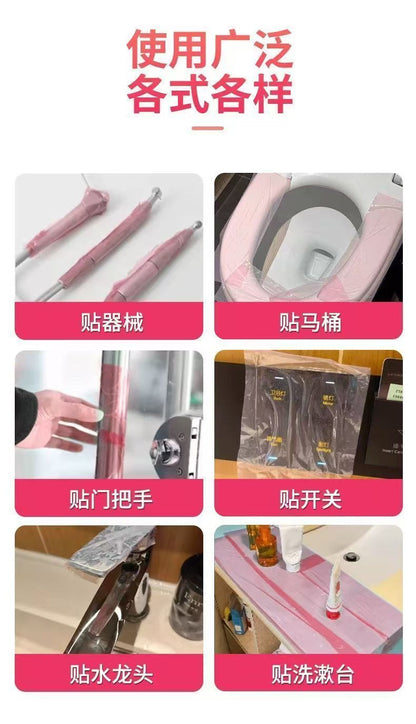 有时光一次性隔脏膜133片/卷