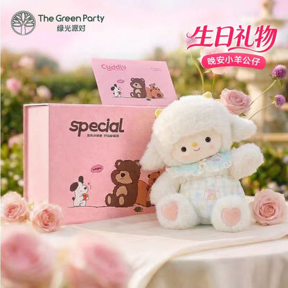 绿光派对晚安小羊玩偶生日礼物送女生睡觉抱枕娃娃毛绒玩具公仔礼盒装