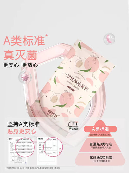 有时光一次性床品四件套  床单被罩枕套  桃你欢心