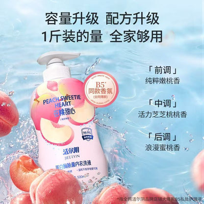洁尔阴内衣洗衣液500ml