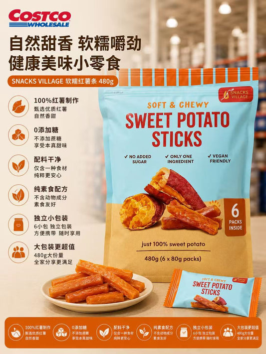 The Snak Yard Sweet Potato Sticks 6 x 80g