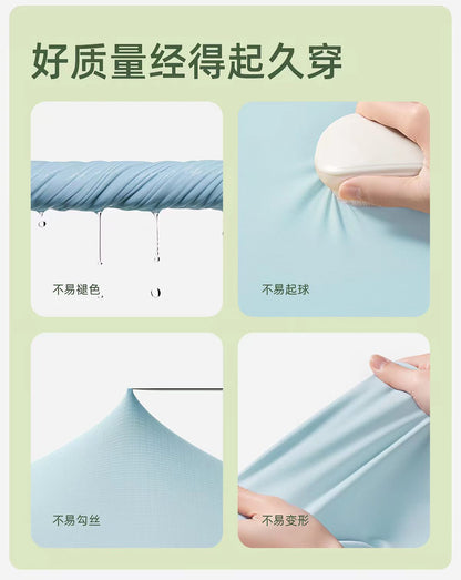 蕉下防晒衣冰薄凉感短款披肩防晒服