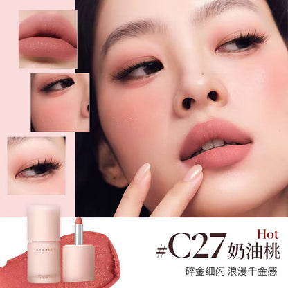 Joocyee酵色面颊多用霜唇泥哑光雾面唇釉口红腮红