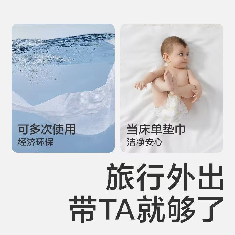 babycare小熊款一次性浴巾70*100cm