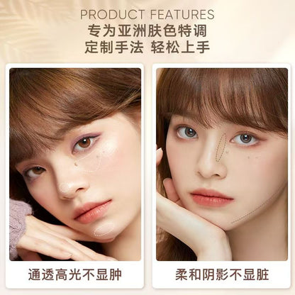 Judydoll橘朵高光修容盘
