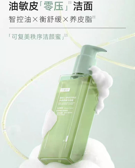 可复美秩序洁颜蜜150ml