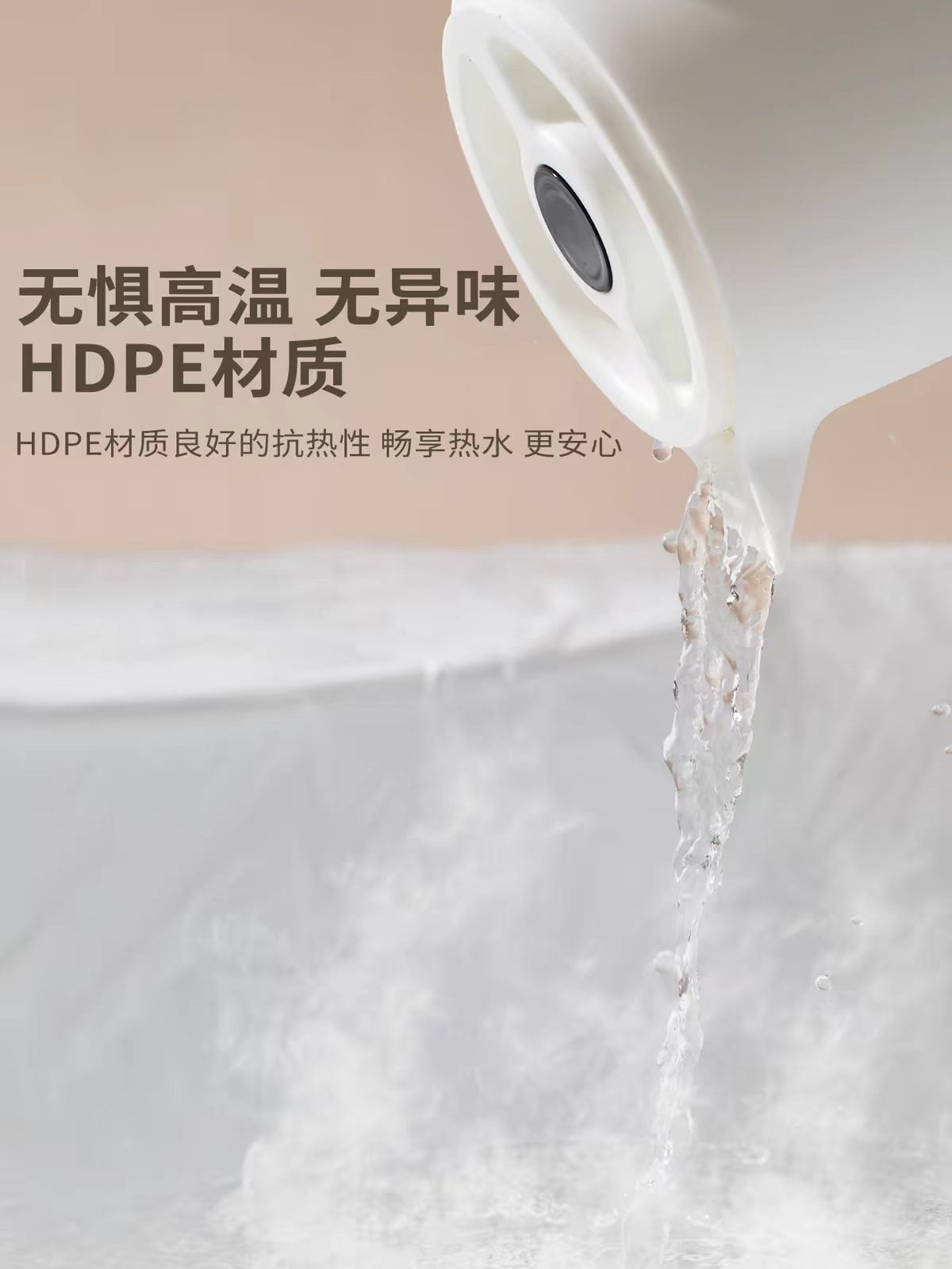 有时光一次性水池隔脏膜 独立装10片装