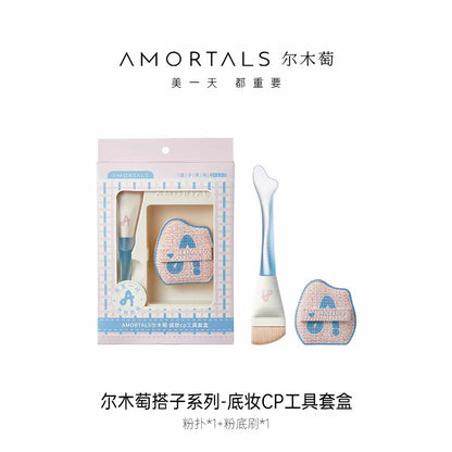 尔木萄鱼尾薄弧一字粉底刷平头刀锋无痕粉底液化妆刷子