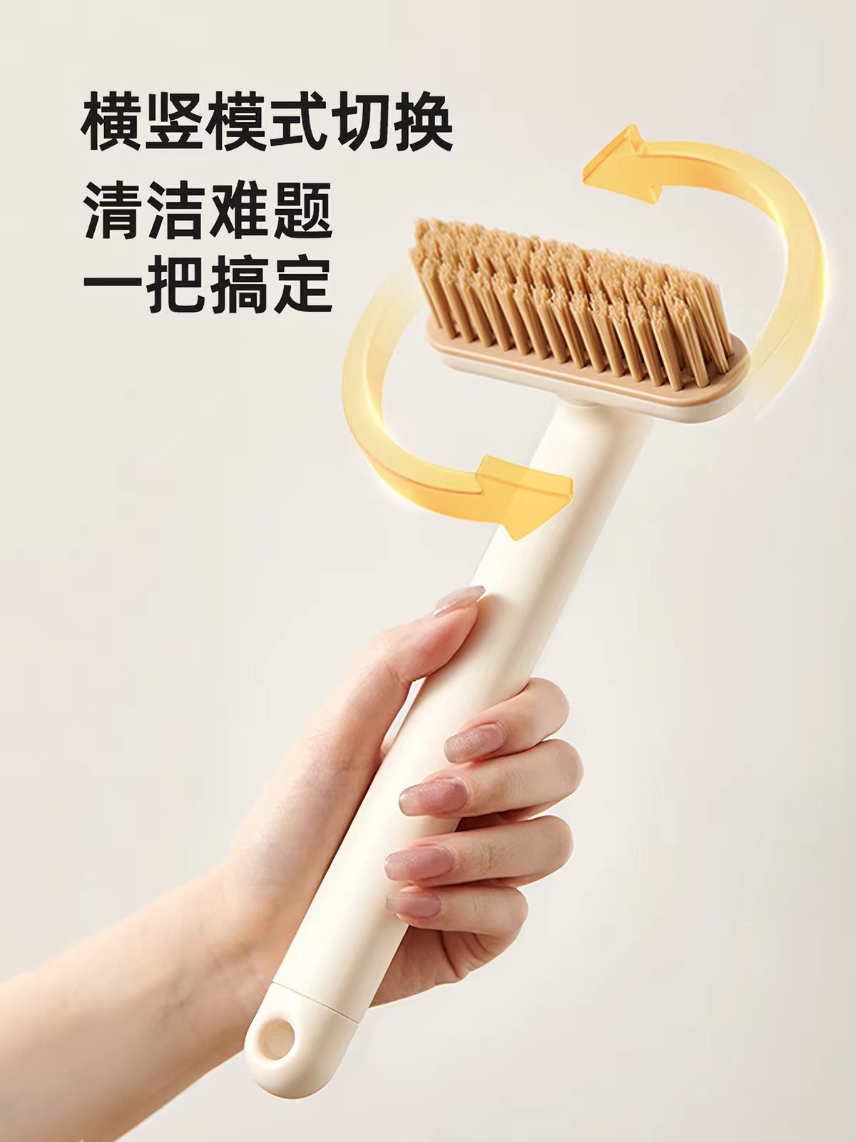 ecoco浴室缝隙刷卫生间厨房厕所瓷砖无死角清洁刷多功能硬毛刷子