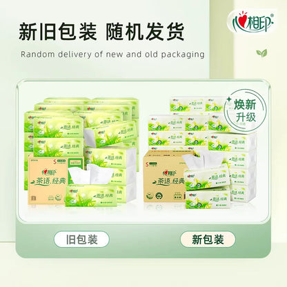 心相印茶语经典抽纸3层110抽30包/箱 仅限墨尔本地区下单