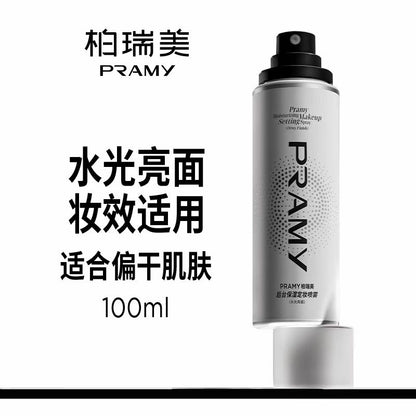 PRAMY/柏瑞美定妆喷雾持久定妆保湿控油100ml