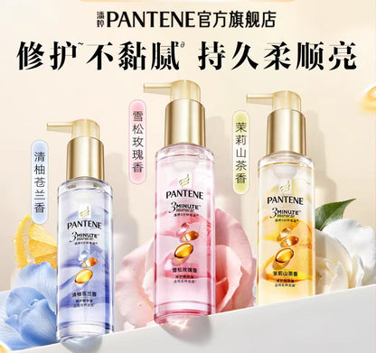 潘婷三分钟奇迹护发精油90ml