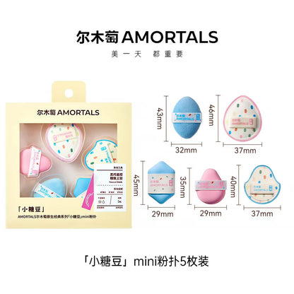 尔木葡小糖豆mini拇指粉扑5枚装