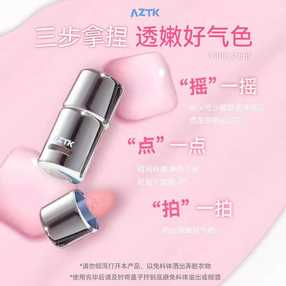 AZTK菁之液体腮红液-无花果色