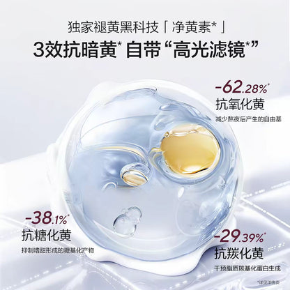 欧诗漫时光素出片面膜 5片/盒 紧致抗老美白