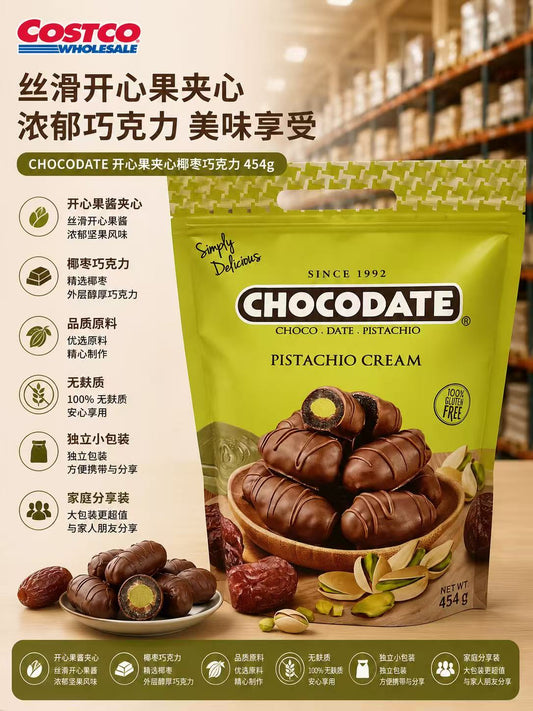 Chocodate Chocolate Date With Pistachio Cream 525G