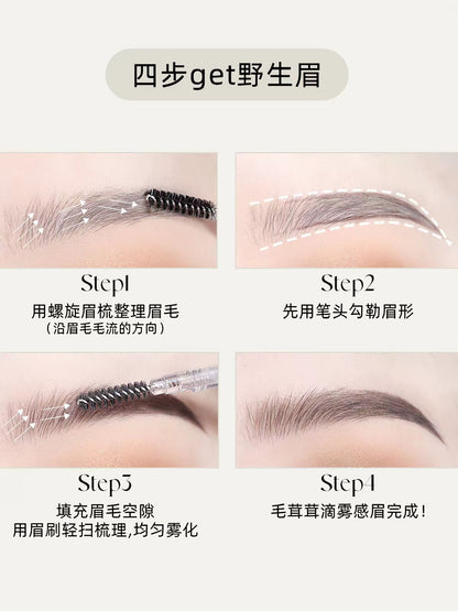 FLORTTE/花洛莉亚眉笔