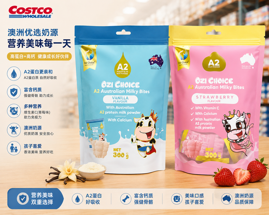 ozi choice A2 australian milky bites 300g