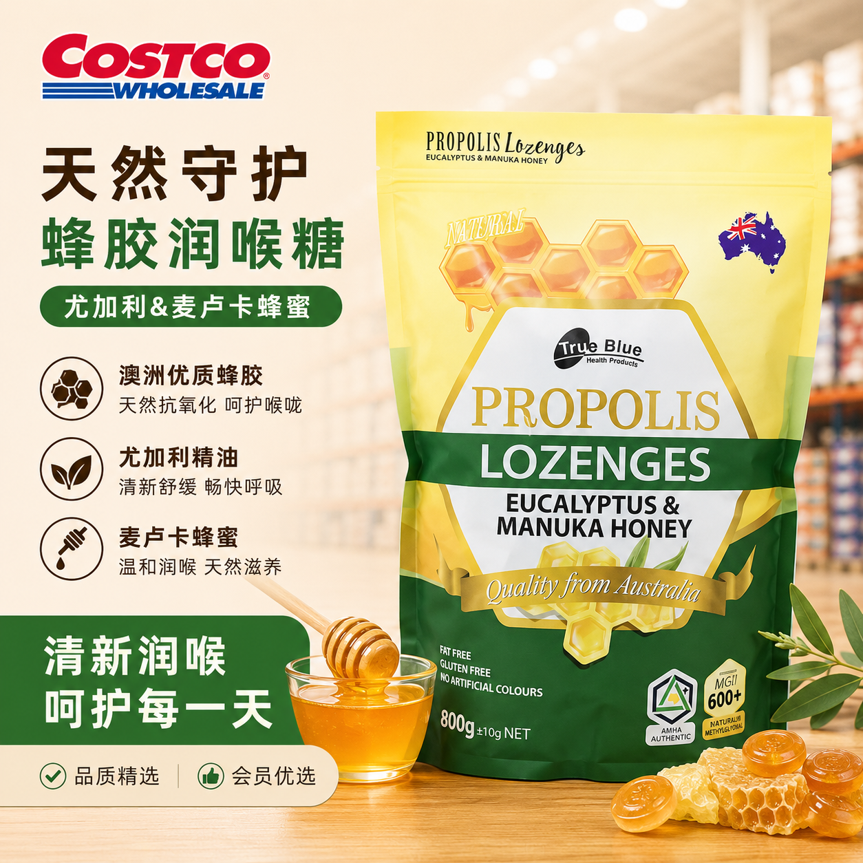 True Blue Propolis, Manuka Honey And Eucalyptus Lozenges 800g