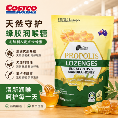 True Blue Propolis, Manuka Honey And Eucalyptus Lozenges 800g