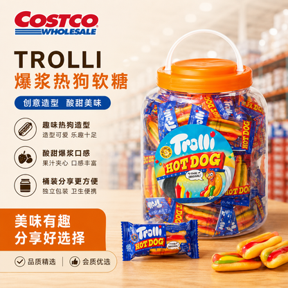 Trolli Hot Dog Gummy Candy 9g x 60 Pack