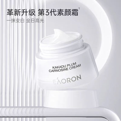 Eaoron 卡卡杜李素颜霜