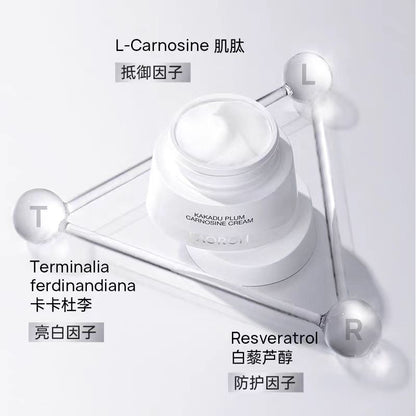 Eaoron 卡卡杜李素颜霜